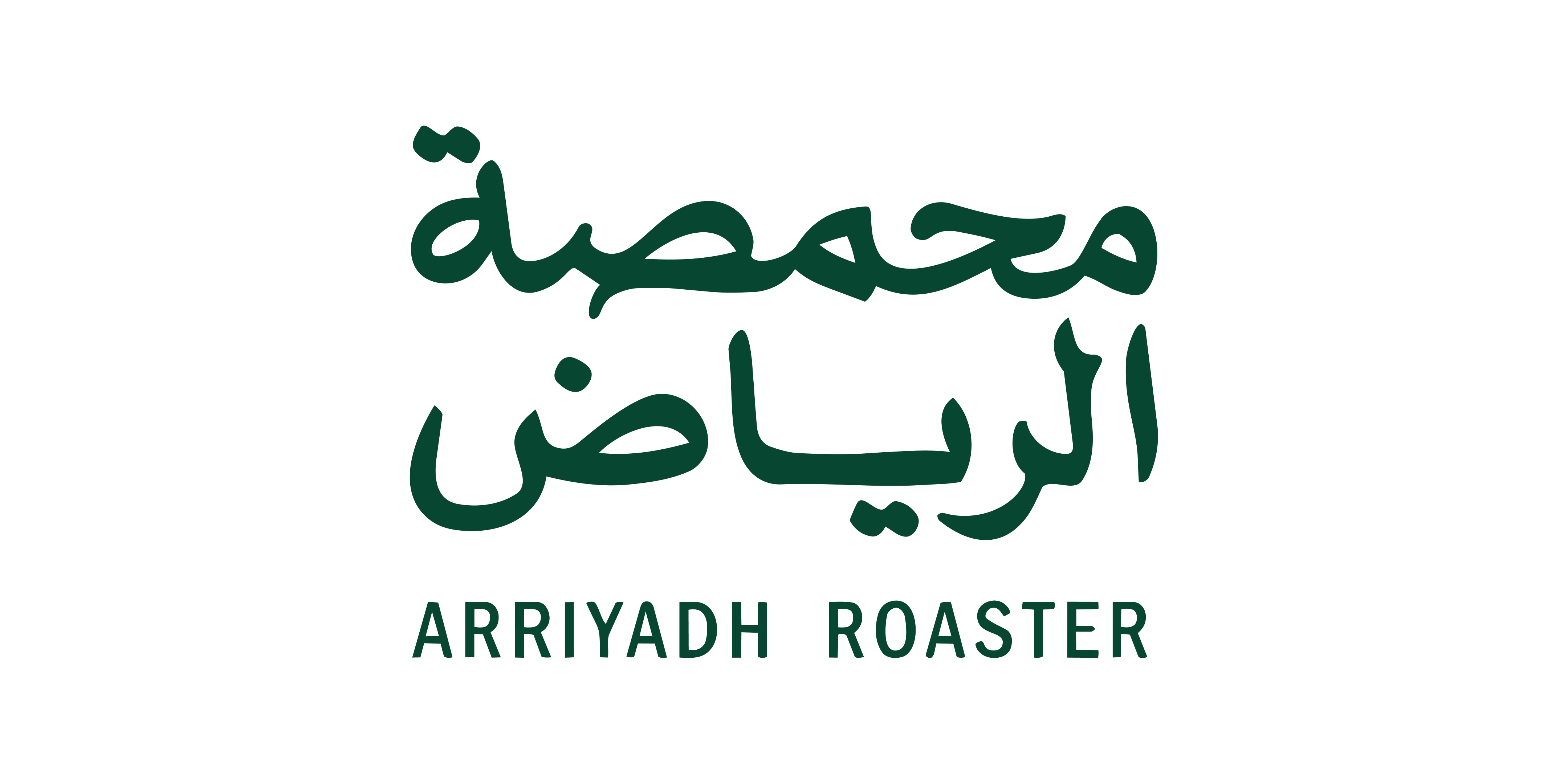 Arriyadh+Roastery